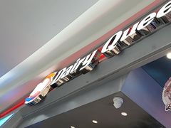 -DQ·蛋糕·冰淇淋(合生汇店)