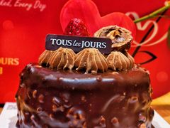 榛巧遇见蛋糕-多乐之日(颐堤港店)