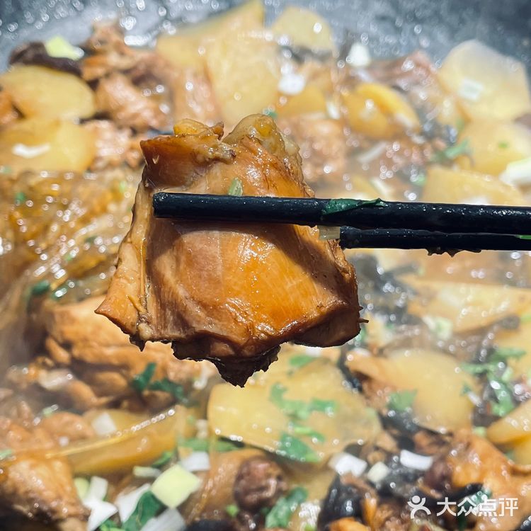地道东北铁锅炖丨和晟铁锅炖
