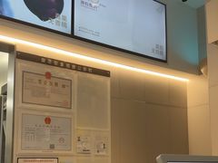 -喜茶(上海淮海中路渔阳里店)