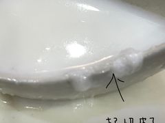 -华兴街煎蛋面(总店)