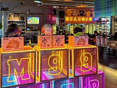 -M99 BEER世界啤酒吧(鸿云悦街店)
