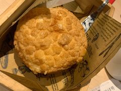 菠萝油-避风塘(嘉兴八佰伴店)