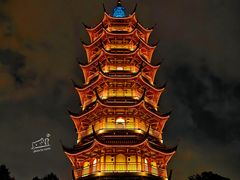-红梅公园