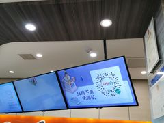 -CoCo都可(金狮店)