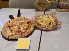 -棒约翰比萨(望京SOHO店)