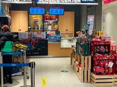 -盒马鲜生(莱蒙都会店)
