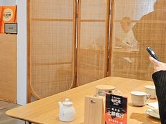 -团子君寿司·茶