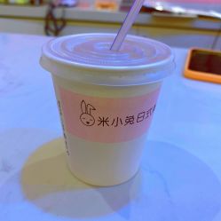 -米小兔美甲美睫