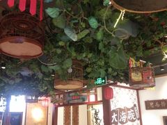 -大海碗·京菜炸酱面(雍和宫店)