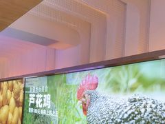 -俭寨大盘鸡·手抓肉·烧烤新疆菜(乌苏路店)