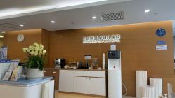 -杭州贝瑞斯美华妇儿医院·早孕·产检·儿科