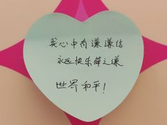 -济南恒隆广场