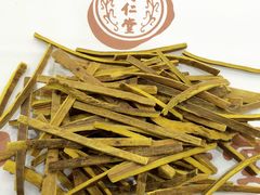 -同仁堂(沙坪坝店)