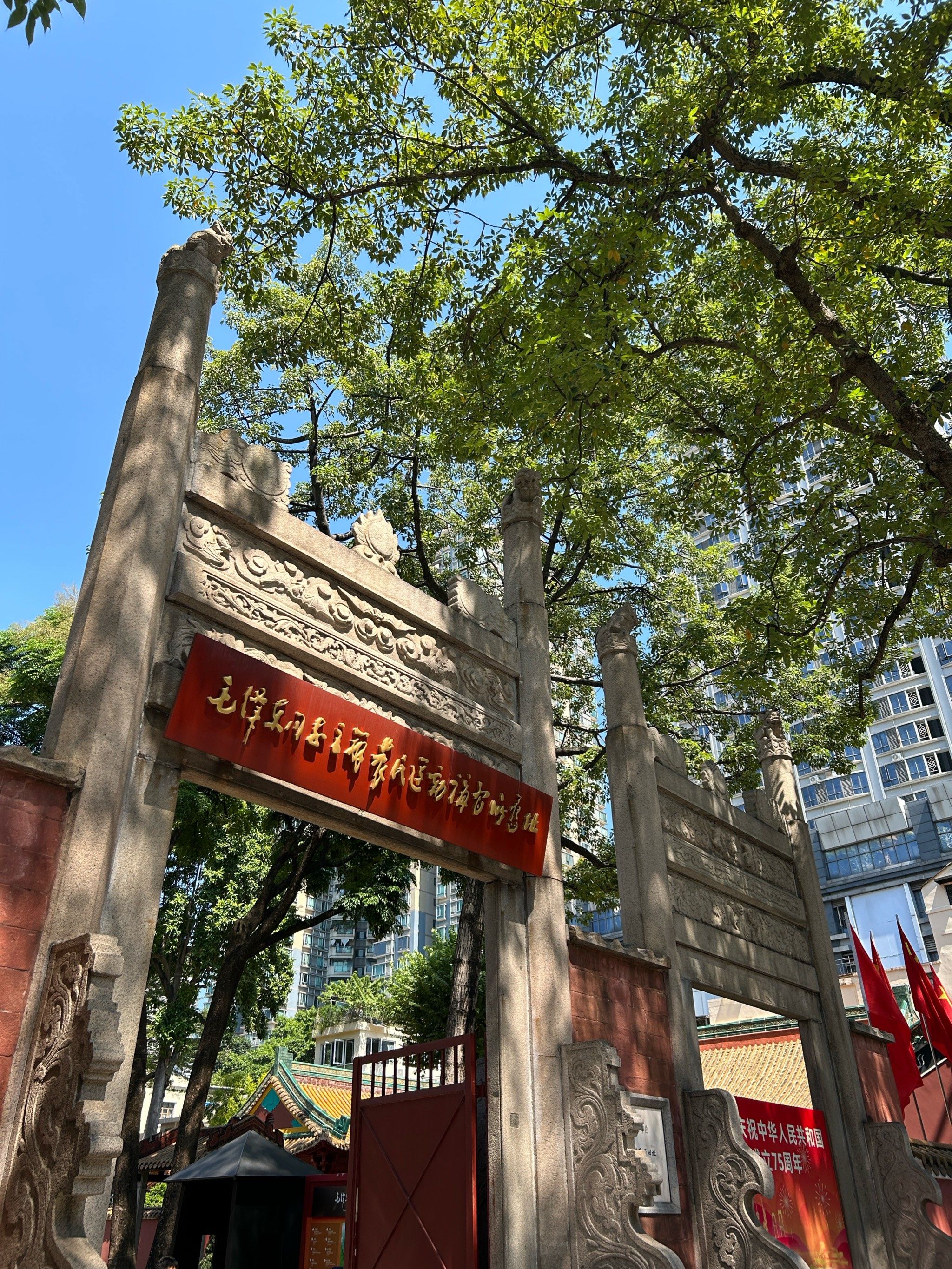 🌟广州农讲所,感受历史的韵味🌟