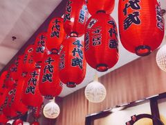 -千代武日本料理(开发区店)