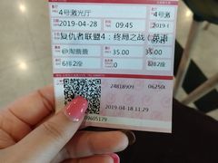 -曹杨影城(曹杨店)