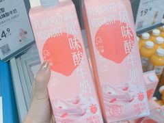 -盒马鲜生(顺义店)