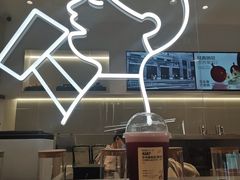 -喜茶(北京丰台银座和谐广场店)