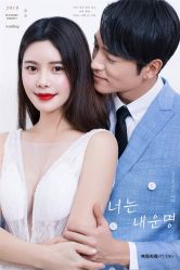 现代简约-巴黎婚纱摄影工作室