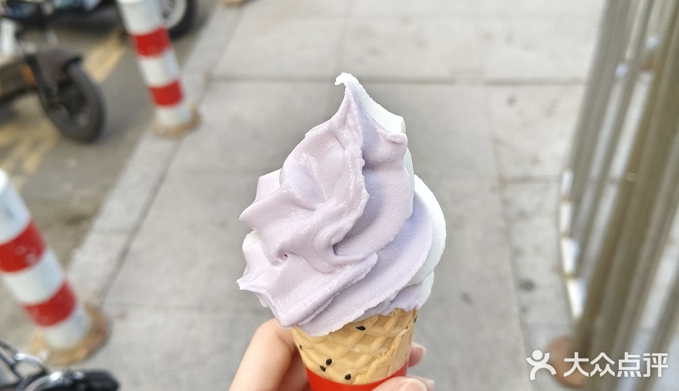 今天的幸运选择是？