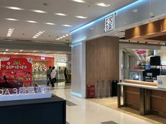 -凯德广场(武胜路店)