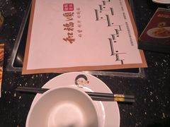 -和福顺·牛肉海鲜焖锅(汕头金平万达广场店)