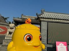 -大钟寺古钟博物馆