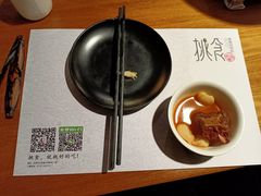 -樊城区沛公餐饮店(挑食拉美步行街店)