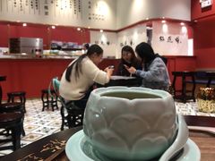 -裕莲楼(环球港店)