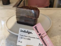 -大酉·M Coffee(北京美术馆店)