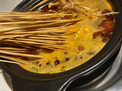 -钢管厂五区小郡肝串串香(奥克斯广场锦城万达店)