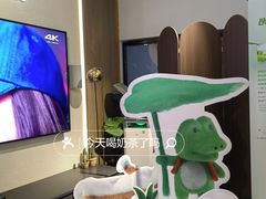 -Sony Store 索尼(上海淮海中路店)