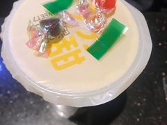 -7分甜(圆融广场店)