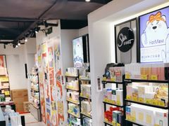 -好特卖HotMaxx(杭州滨江宝龙城店)