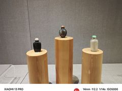 -四川博物院