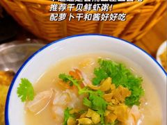 -兔爸私家小厨(新北万达店)