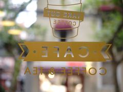 -KYO COFFEE(胶州路店)