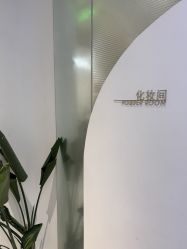 -杨益美学·野生眉半永久纹眉发际线