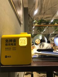 点击看大图 -藤野造型·专业烫染店