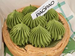 -PAOPAO Bakery&Café(港汇店)