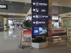 -丽江三义国际机场