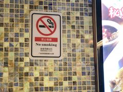 -永盈茶餐厅(中山四路店)