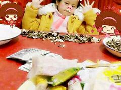 -麦克基(湘东大市场店)