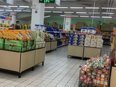 -沃尔玛(前山店)