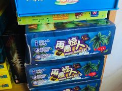 -FullHouse桌游跑团血染剧本杀(南京西路店)