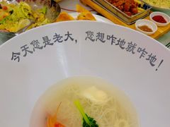-良友·海鲜青岛菜(五四广场店)