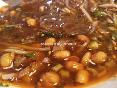 -阿那亚第二食堂 Cafeteria 2