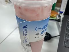 -茶百道(花城汇中区店)