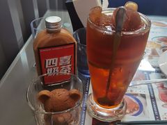 -小四喜冰室(宝体店)
